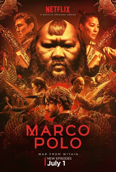 【影集】Netflix 馬可波羅（Marco Polo）第二季影評｜男主角的角色地位有被邊緣化的趨勢 - 2016年影集 - 多多看電影-最新、最豐富的影視評論和新聞！