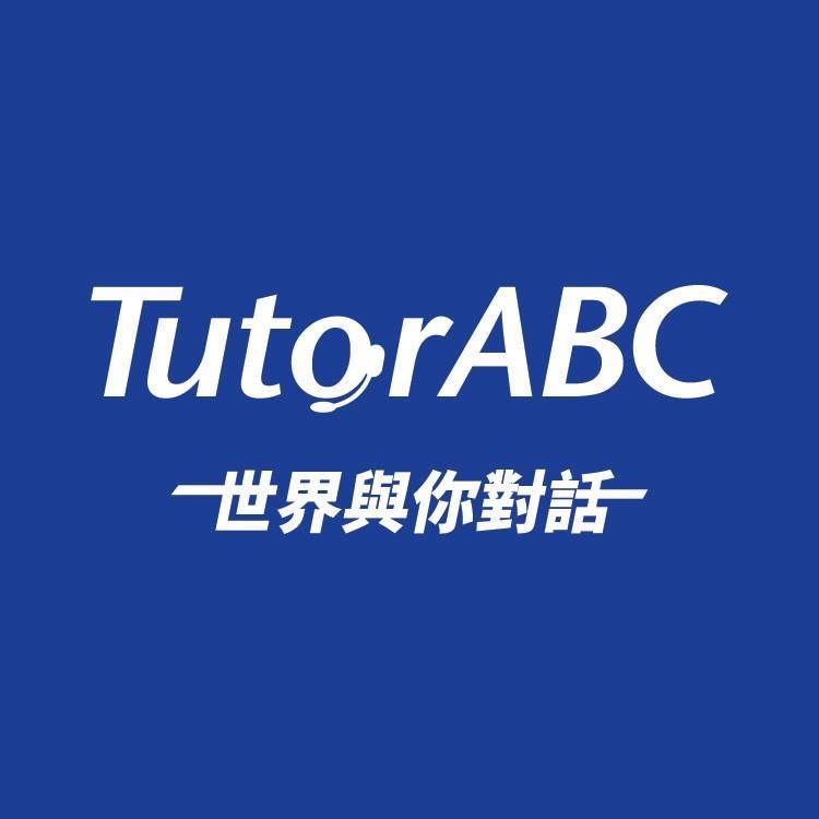 【課程】TutorABC｜能在無形中激發出學習動力的課程，才是好的課程［DCGS動態課程系統］ - TutorABC - 多多看電影-最新、最豐富的影視評論和新聞！