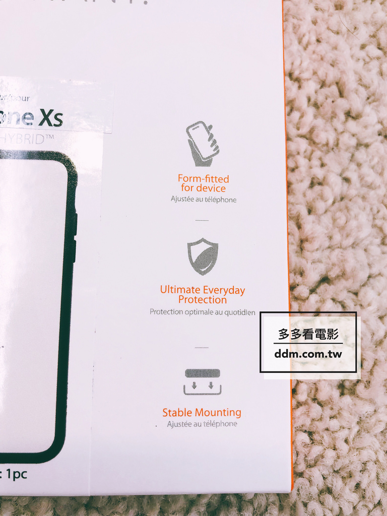 Spigen iPhone X Ultra Hybrid超薄型雙料防震殼