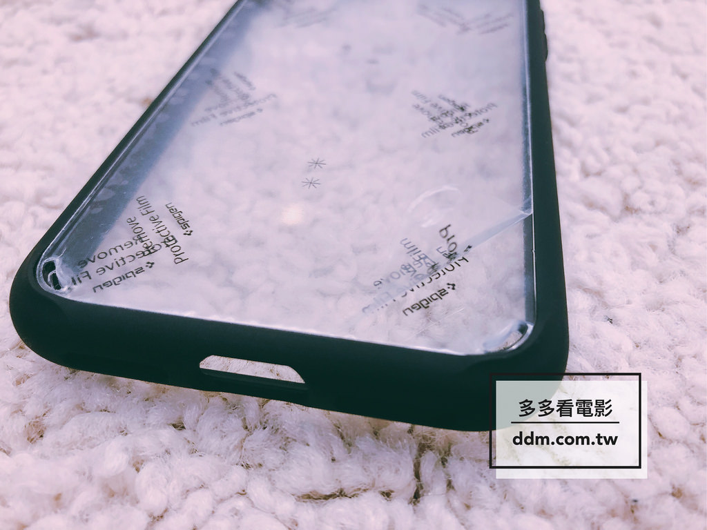Spigen iPhone X Ultra Hybrid超薄型雙料防震殼
