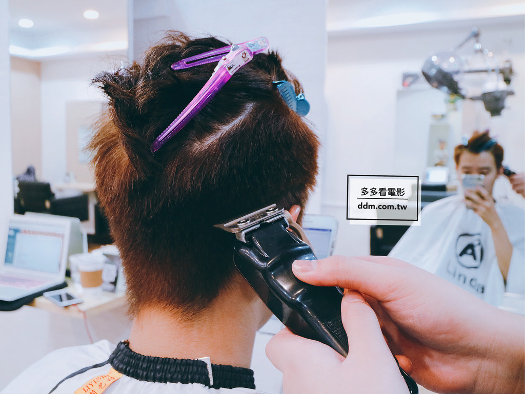 A'mour Hair Salon