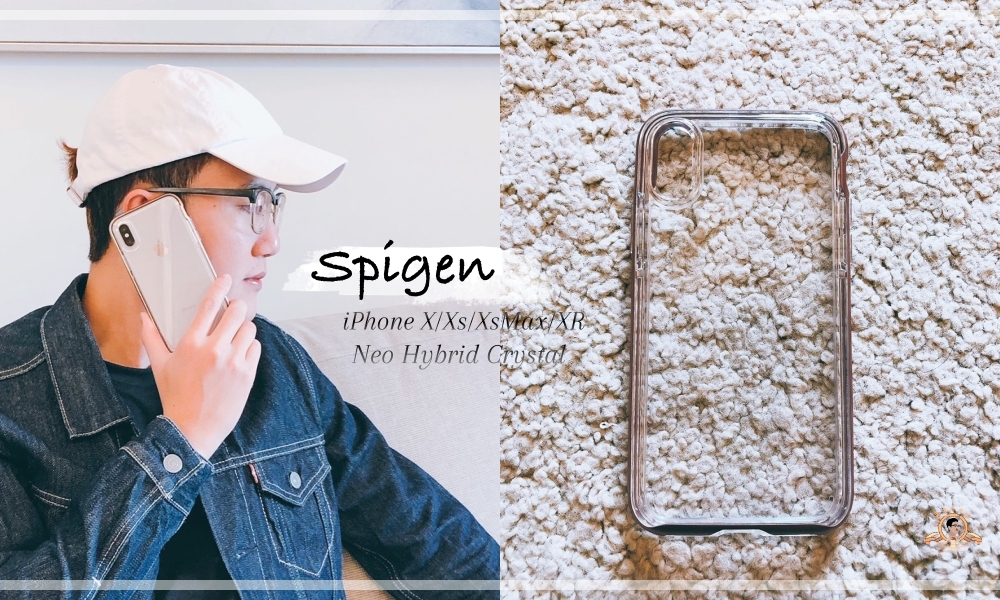 Spigen iPhone Xs Neo Hybrid Crystal